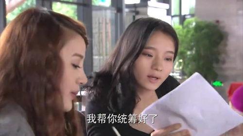 浅浅女王梦游戏在线玩 第3张 浅浅女王梦游戏在线玩 第3张