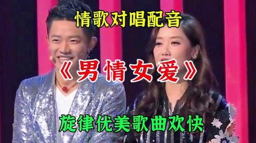 港剧网2024粤语剧在线观看 第3张 港剧网2024粤语剧在线观看 第3张