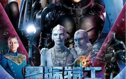 白鲸影院在线观看 第3张 白鲸影院在线观看 第3张