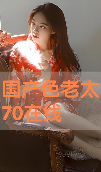 情话小说 第3张 情话小说 第3张