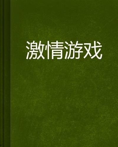 集阅小说在线阅读手机版阅读器app下载安装 