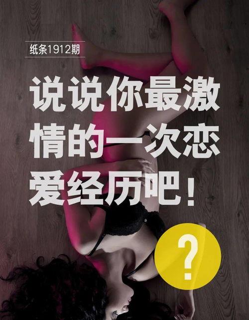 房产在线 