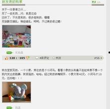 拥挤的激光枪 第3张 拥挤的激光枪 第3张
