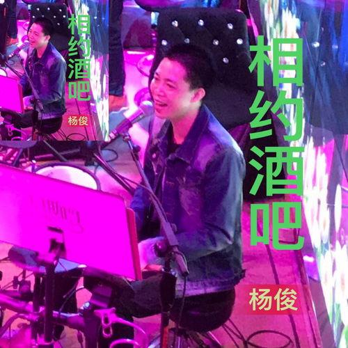云祁随机音乐在线听 第2张 云祁随机音乐在线听 第2张
