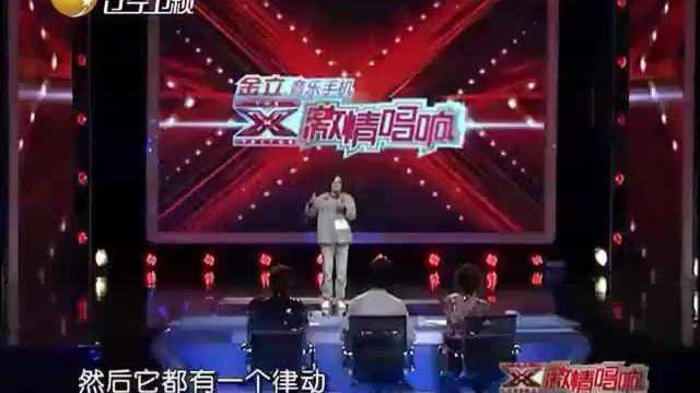 旋风视频在线观看 